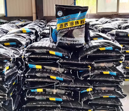 柳州沥青冷补料