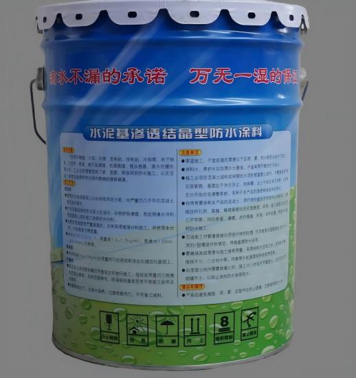 柳州水泥基渗透结晶防水涂料