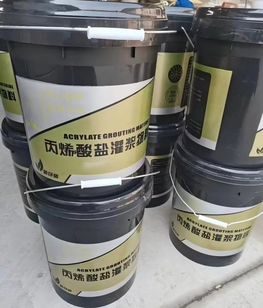 柳州丙烯酸盐灌浆料