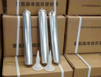 柳州聚氨酯密封胶